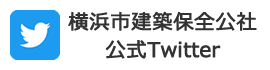 ツイッター